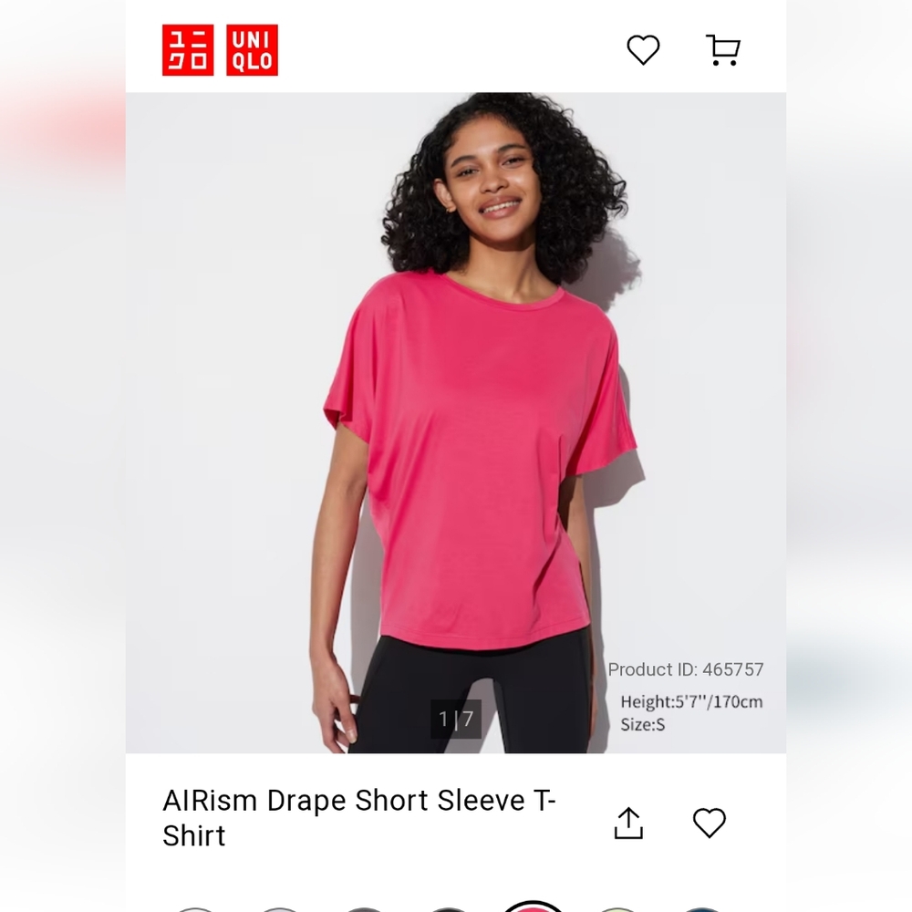 NWT uniqlo women's M drape short sleeve
